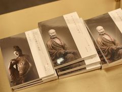 -太原市博物馆