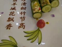 -广州塔晖粤轩中餐厅