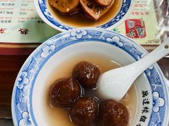 藕粉汤圆-粗茶淡饭(东关街店)