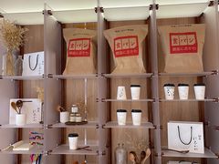 -银座仁志川·生吐司专门店(香港广场店)