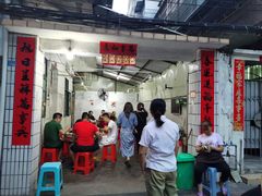 -海口滨海新村143号海南老字号炒菜店