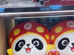 -海底捞火锅(如皋吾悦广场店)