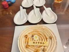 -M'CAKE(西单大悦城店)