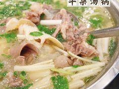 -胡记牛肉汤锅(光辉路总店)