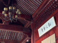 -韬光茶庵