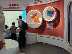 -陕西科学技术馆
