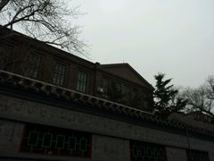 android_upload_pic-中央戏剧学院(东城校区)