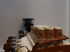 -% Arabica阿拉比卡咖啡(武康路店)