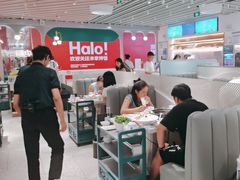 -四季缤纷椰子鸡(雨花亭凯德广场店)