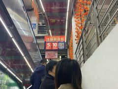 -物美大卖场(玉蜓桥店)