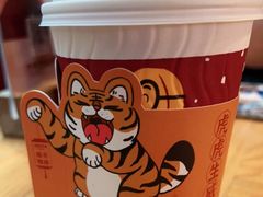 -COSTA COFFEE(恒基名人购物中心店)