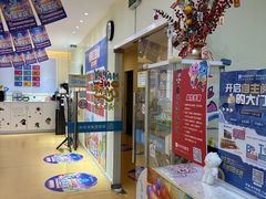 -布劳克教育·易贝乐英语(罗湖太宁店)