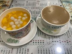 -地茂馆甜品