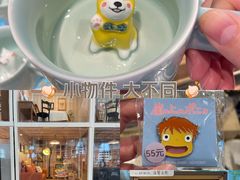 -猫的天空之城概念书店(北戴河蔚蓝海岸店)