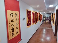 -君申律师事务所