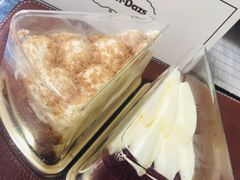 -哈根达斯(卓展店)