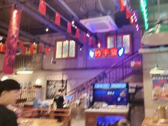 -楠火锅(昆山金鹰店)