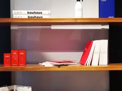 -设计共和 Design Republic(江宁路店)