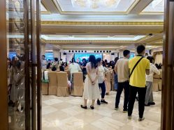 -粤大金融城国际酒店·婚宴·年会·会议