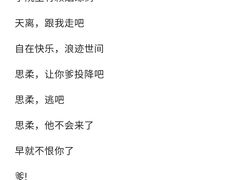 -叁拾壹丨浮世绘x壹拾叁沉浸演绎剧场