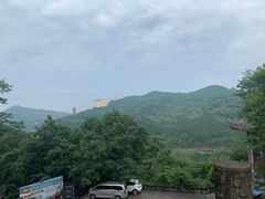 -丰都鬼城名山景区