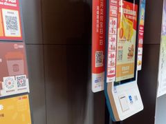 -汉堡王(徐汇绿地缤纷店)