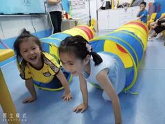 -易贝乐成长中心(坂田中心)