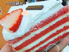 -巴黎贝甜(五道口店)