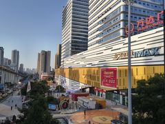 -万达广场(巴南店)