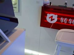 -转转二手回收(新城吾悦广场店)
