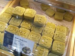 -吴酥生宫廷酥饼(韶山北路店)
