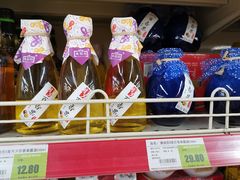 -超市发(美欣店)