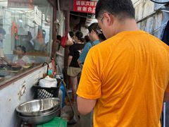 -张阿三馄饨店