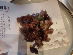 -贝勒爷·酥不腻烤鸭