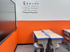-昂立青少儿成长中心(宝山万达校区)