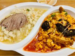-西羊市老米家泡馍(西羊市店)