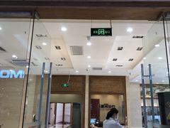 -华夏典当行(龙德广场店)