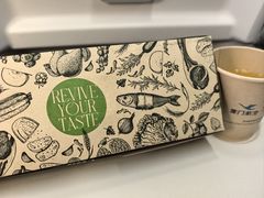 -厦门航空(金尚路店)