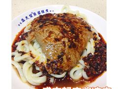 -清真盛志望麻酱酿皮·非遗老字号