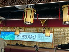 -川锅一号火锅(1818牌楼店)