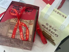 -味多美蛋糕(潘家园店)