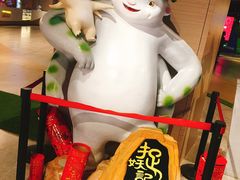 -扬州喜满客国际影城(京华城店)