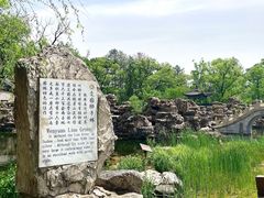 -承德避暑山庄景区