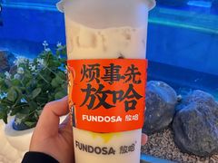 -放哈·甜醅子奶茶创造者(正宁路店)