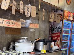 -嘉州鲜知味钵钵鸡(奎星楼店)