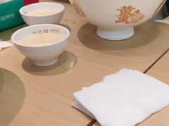 -十三辕·西安面庄(美院店)