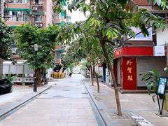 体育西横街转进去后的内街，转右就到店里了-小半有礼(天河南店)