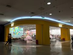 -永旺梦乐城国际商城(北清路店)
