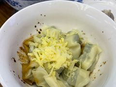-勤德兴(湖滨路店)