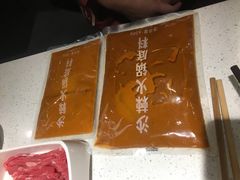 -海底捞火锅(高科广场店)